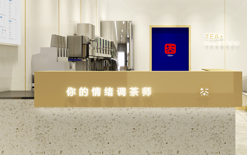 创新求变，优德88茶饮立身茶饮市场稳步发展