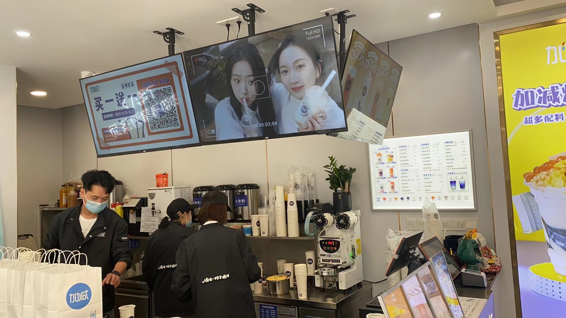 优德88茶饮：加盟奶茶店亏本可能和这几点有关