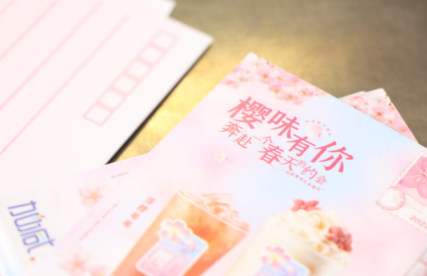 优德88茶饮：性价比是否是奶茶行业一条很好的出路