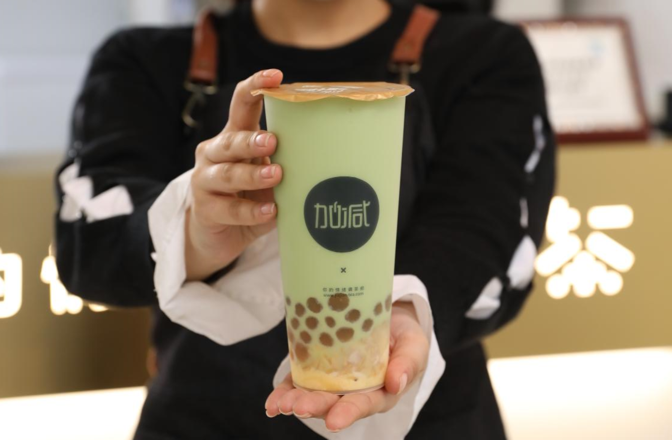 优德88茶饮：奶茶加盟行业未来的发展走向是什么