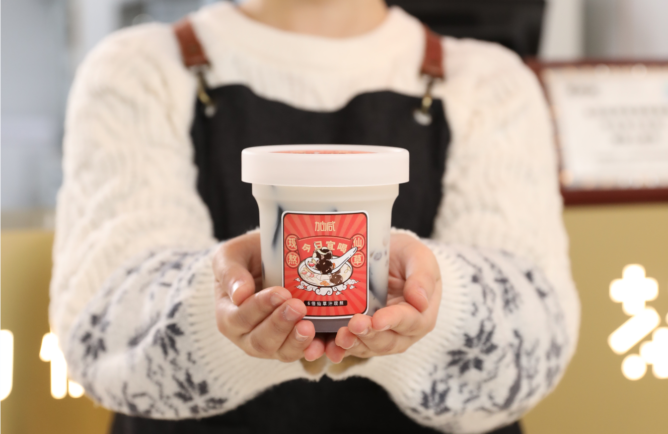优德88茶饮：新开的奶茶加盟店如何进行造势宣传