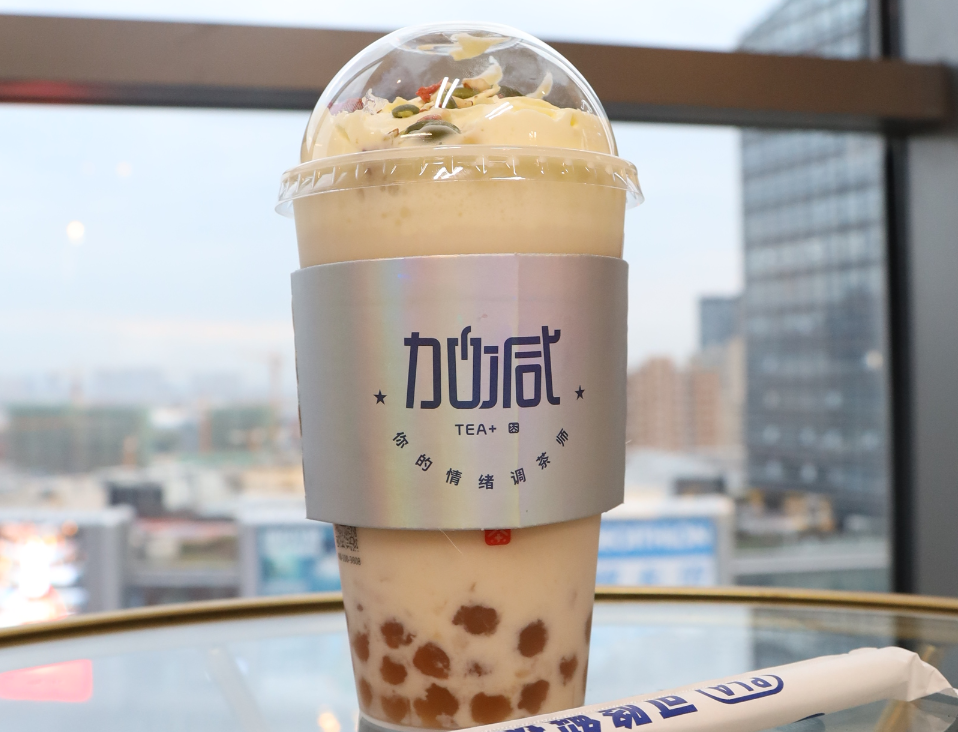 优德88茶饮：新茶饮赛道内卷严重，创新才是出路