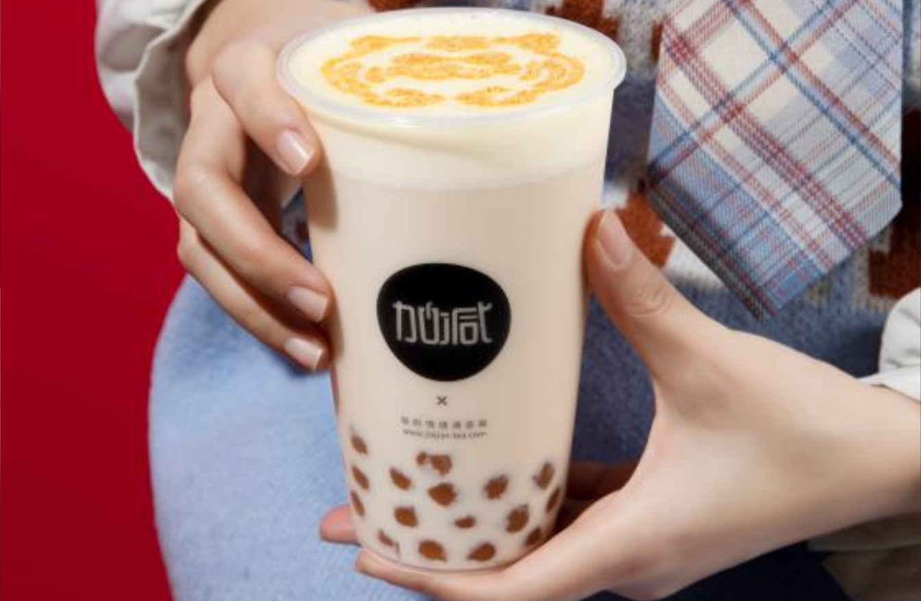 优德88茶饮：大学生创业为何很多人选择开奶茶店