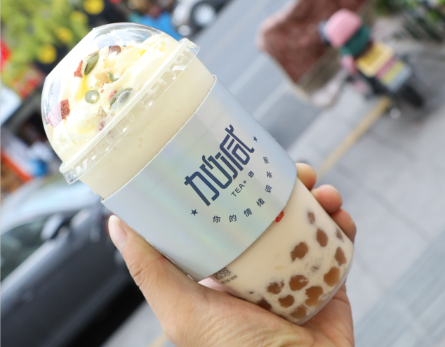优德88茶饮：奶茶行业的未来发展方向研究