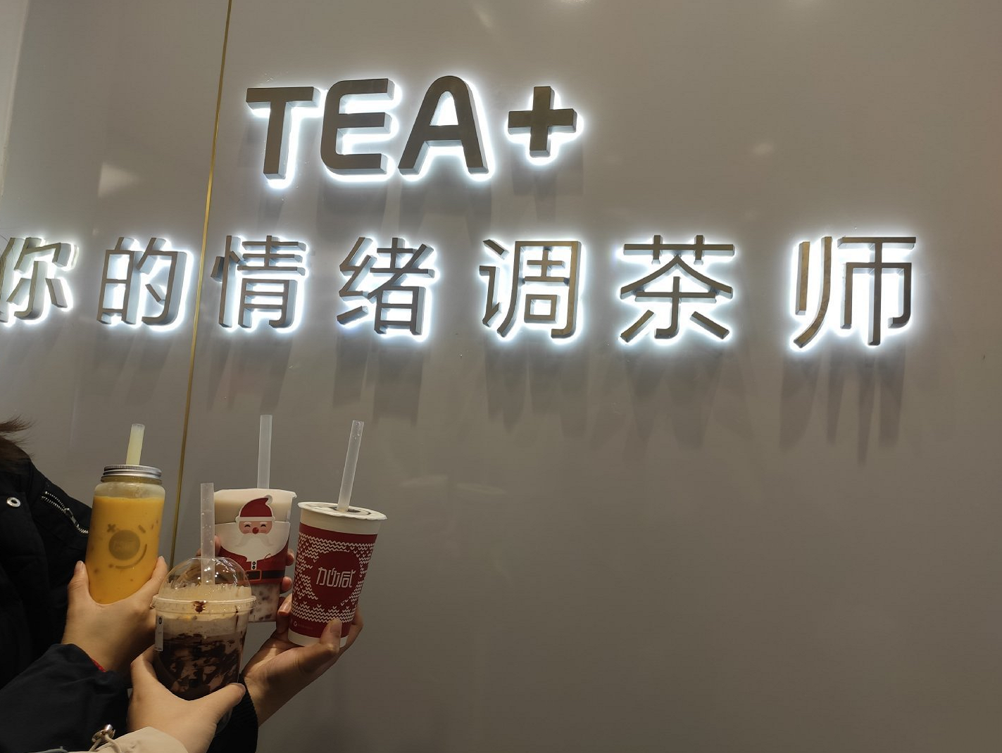 优德88茶饮|奶茶店提升复购率需哪些方面入手